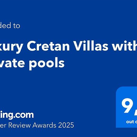 Gállos Luxury Cretan Villas With Private Pools מראה חיצוני תמונה
